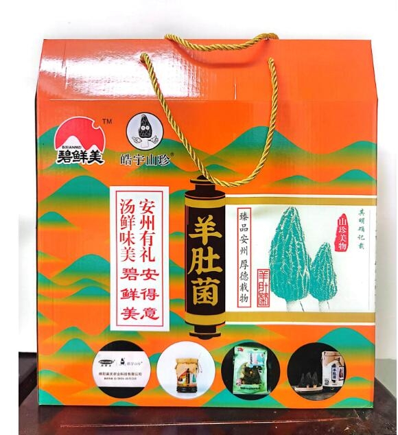 &#20048;&#40060;&#32593;&#39029;&#29256;&#30331;&#24405;&#20837;&#21475;&#45;&#20048;&#40060;&#40;&#20013;&#22269;&#41;