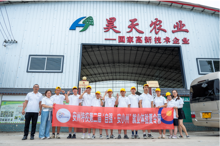 &#20048;&#40060;&#32593;&#39029;&#29256;&#30331;&#24405;&#20837;&#21475;&#45;&#20048;&#40060;&#40;&#20013;&#22269;&#41;